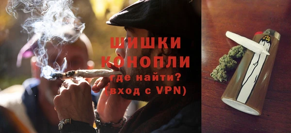 бутик Нягань