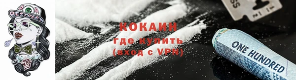 гашишное масло Алзамай