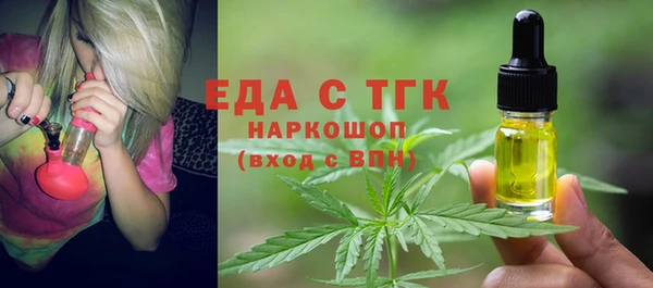 гашишное масло Алзамай