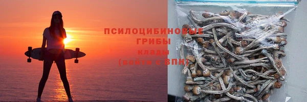 гашишное масло Алзамай