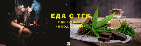 гашишное масло Алзамай