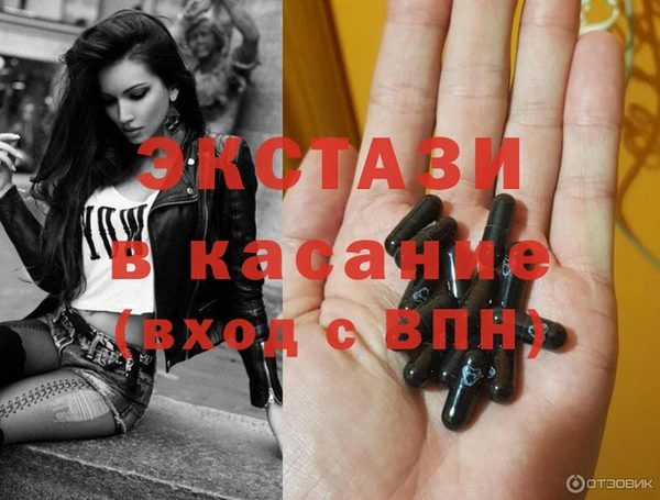 гашишное масло Алзамай