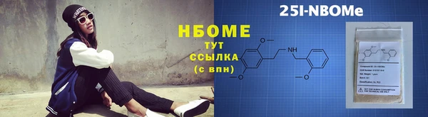 экстази Алексин