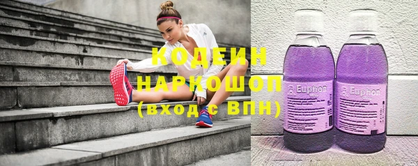 экстази Алексин