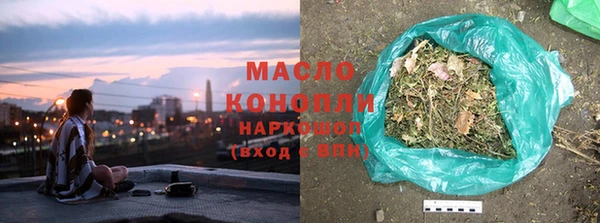 гашишное масло Алзамай