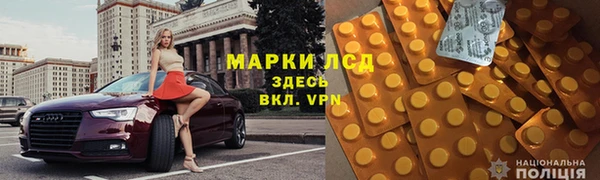 скорость Нязепетровск