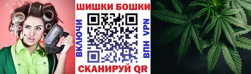 Канабис Ganja  где можно купить наркотик  Томари 